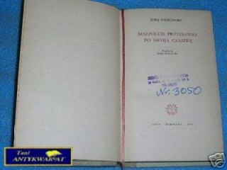 MAŁPOLUD PRZYCHODZI PO SWOJĄ CZASZKĘ - J. Dąbr