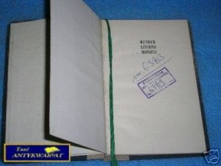 WZYWAM CZTERECH TROPICIELI - E. W. Hildick