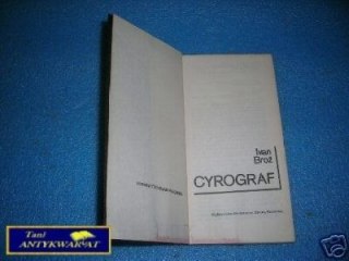 CYROGRAF - I.Broz