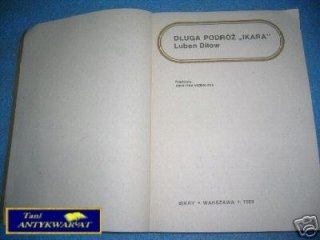 DŁUGA PODRÓŻ "IKARA" - L. Diło