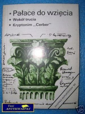 EKSPRES REPORTERÓW'85 PAŁACE DO WZIĘCIA ITD