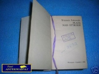 PLAŻA NAD STYKSEM - W.Żukrowski