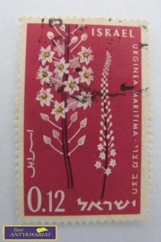 ZNACZEK POCZTOWY-ISRAEL URGINEA MARITIMA