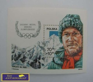 ZNACZEK - Srebrny Medal Orderu Olimpijskiego