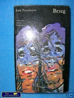 BRZEG - J. Bondariew