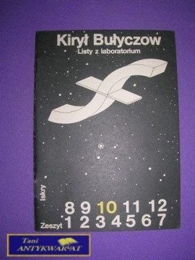 LISTY Z LABORATORIUM - Kirył Bułyczow