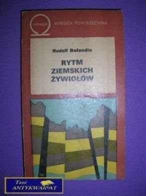 RYTM ZIEMSKICH ŻYWIOŁÓW - R. Bałandin