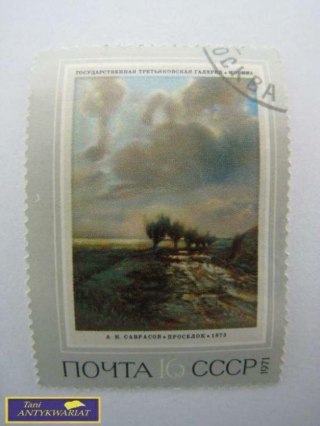 ZNACZEK - A.K.SARASOW &DROGI; 1873 R.
