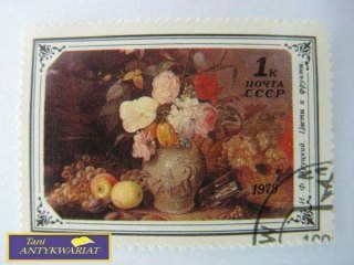 ZNACZEK - I.F.KWIATY I OWOCE POCZTA ZSRR