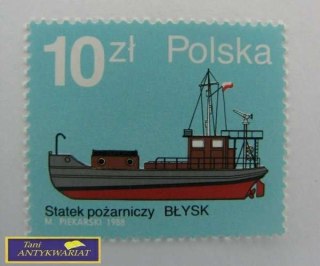 ZNACZEK- STATEK POŻARNICZY BŁYSK M. PIEKARSKI