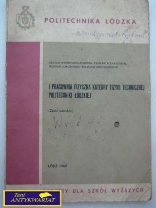 I PRACOWNIA FIZYCZNA KATEDRY FIZYKI TECHNICZNEJ...