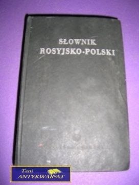 SŁOWNIK ROSYJSKO-POLSKI