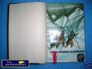ZATOKA KULAWEGO NIEDŹWIEDZIA - S.Woskresienski