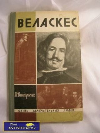 BELACKEC - ŻYCIE TWÓRCZOŚĆ LUDZIE...