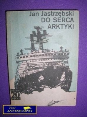 DO SERCA AFRYKI - Jan Jastrzębski