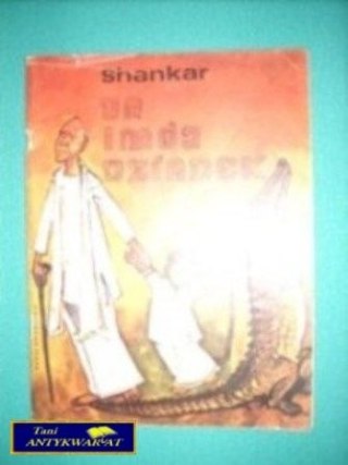 JA I MÓJ DZIADEK - Shanker