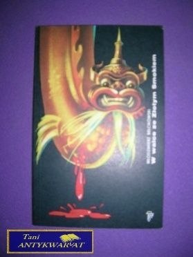 W WALCE ZA ZŁOTYM SMOKIEM - W. Bełcikowski