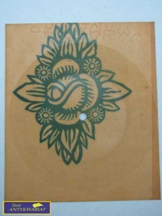POCZTÓWKA DŹWIĘKOWA nr 12