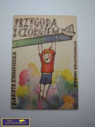 PRZYGODA Z CZOŁGIEM - Elżbieta Kwasowska