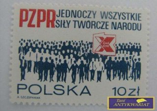 PZPR JEDNOCZY WSZYSTKIE SIŁY TWÓRCZE NARODU