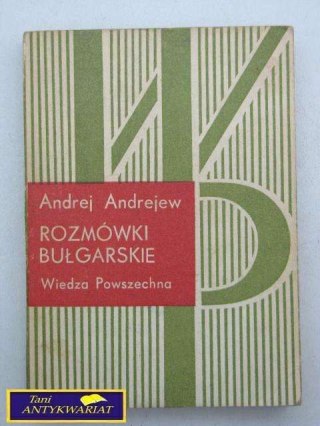 ROZMÓWKI BUŁGARSKIE Andrej Andrejew