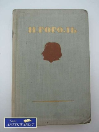 ZEBRANE DZIEŁA - H.Gogol