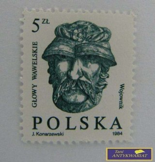 ZNACZEK - Wojownik 1984 r.
