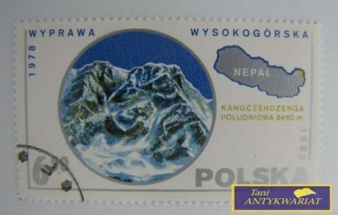 ZNACZEK - Wyprawa Wysokogórska 1980 r.