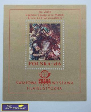ZNACZEK - fragment obrazu Bitwa Pod Grunwaldem
