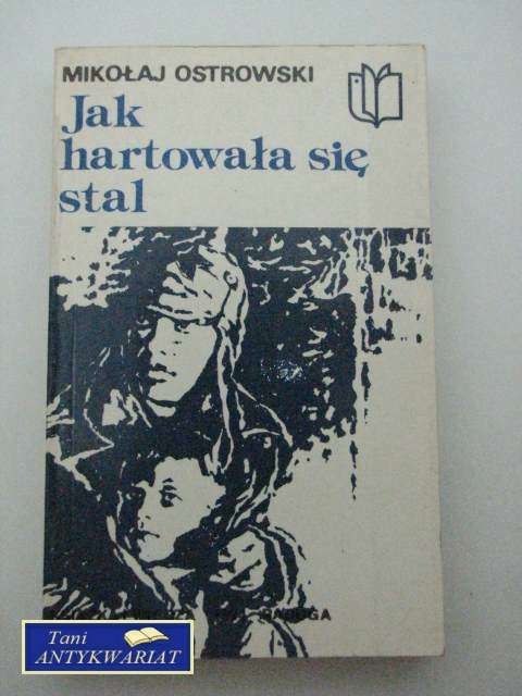 JAK HARTOWAŁA SIĘ STAL CZĘŚĆ 2