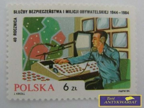 SŁUŻBY BEZPIECZEŃSTWA I MILICJI OBYWATELSKIEJ