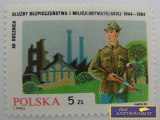 SŁUŻBY BEZPIECZEŃSTWA I MILICJI OBYWATELSKIEJ