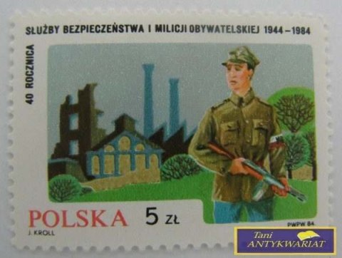 SŁUŻBY BEZPIECZEŃSTWA I MILICJI OBYWATELSKIEJ