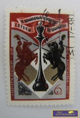 VI DRUŻYNOWE MISTRZOSTWA EUROPY W SZACHACH 1977