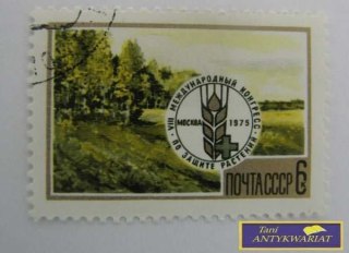 VIII MIĘDZYNARODOWY KONGRES OCHRONY ROŚLIN 1975
