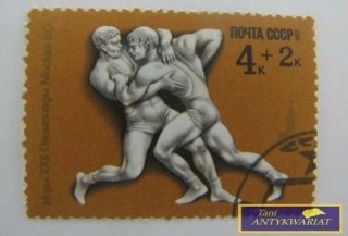 ZNACZEK - GRY XXII OLIMPIADY MOSKWA 1980 R.