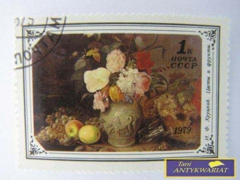 ZNACZEK - I. F. HRUCZKIN KWIATY I OWOCE 1979 R.