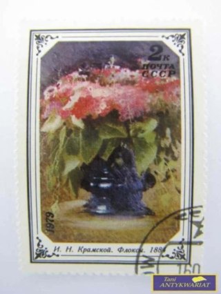 ZNACZEK -I. N. KRAMSKI COLAGE 1884 R.