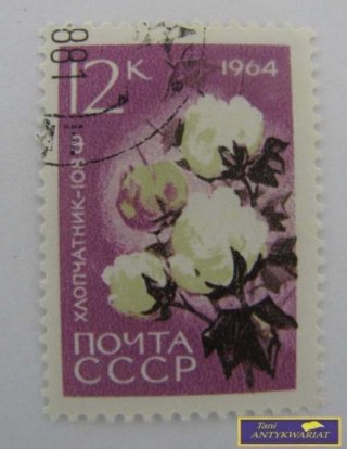 ZNACZEK POCZTOWY - Bawełna