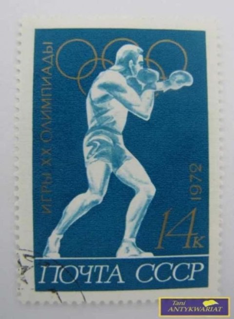 ZNACZEK POCZTOWY - Gry XX Olimpiady 1972