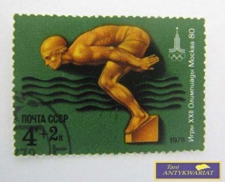 ZNACZEK POCZTOWY - XXII Olimpijskie gry Moskwa 80