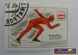 ZNACZEK POCZTOWY - Insbruck 1976