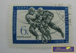 ZNACZEK POCZTOWY - MŚ Hokej Szewcja 1970