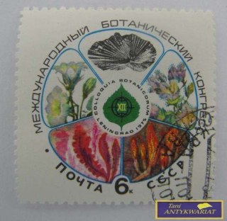 ZNACZEK POCZTOWY - Międzynarodowy Kongres Botani