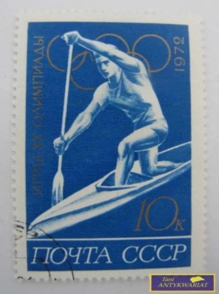 ZNACZEK POCZTOWY - XX Olimpijskie gry 1970