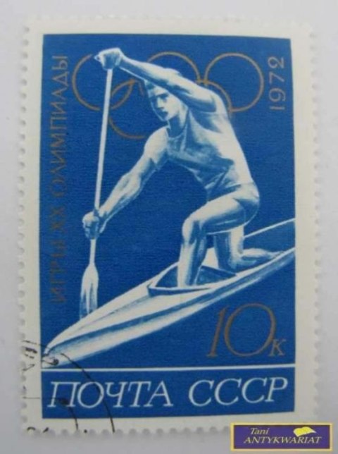 ZNACZEK POCZTOWY - XX Olimpijskie gry 1970