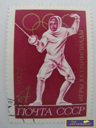 ZNACZEK POCZTOWY - XX Olimpijskie gry 1972