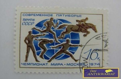 ZNACZEK POCZTOWY - Pięciobój nowoczesny MŚ