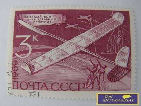 ZNACZEK POCZTOWY - Samoloty sportowe