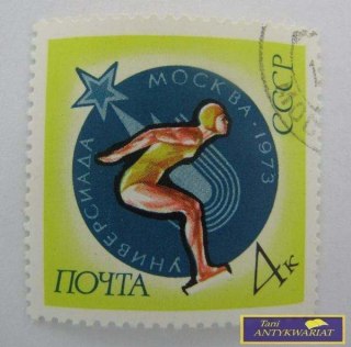 ZNACZEK POCZTOWY - Uniwersjada Moskwa 1973